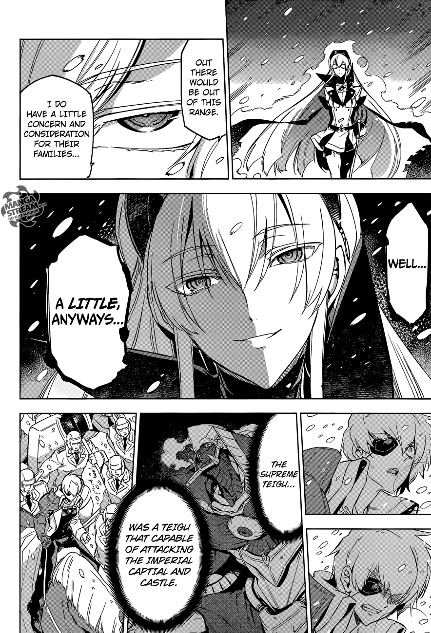 Akame ga Kill! Chapter 75 32